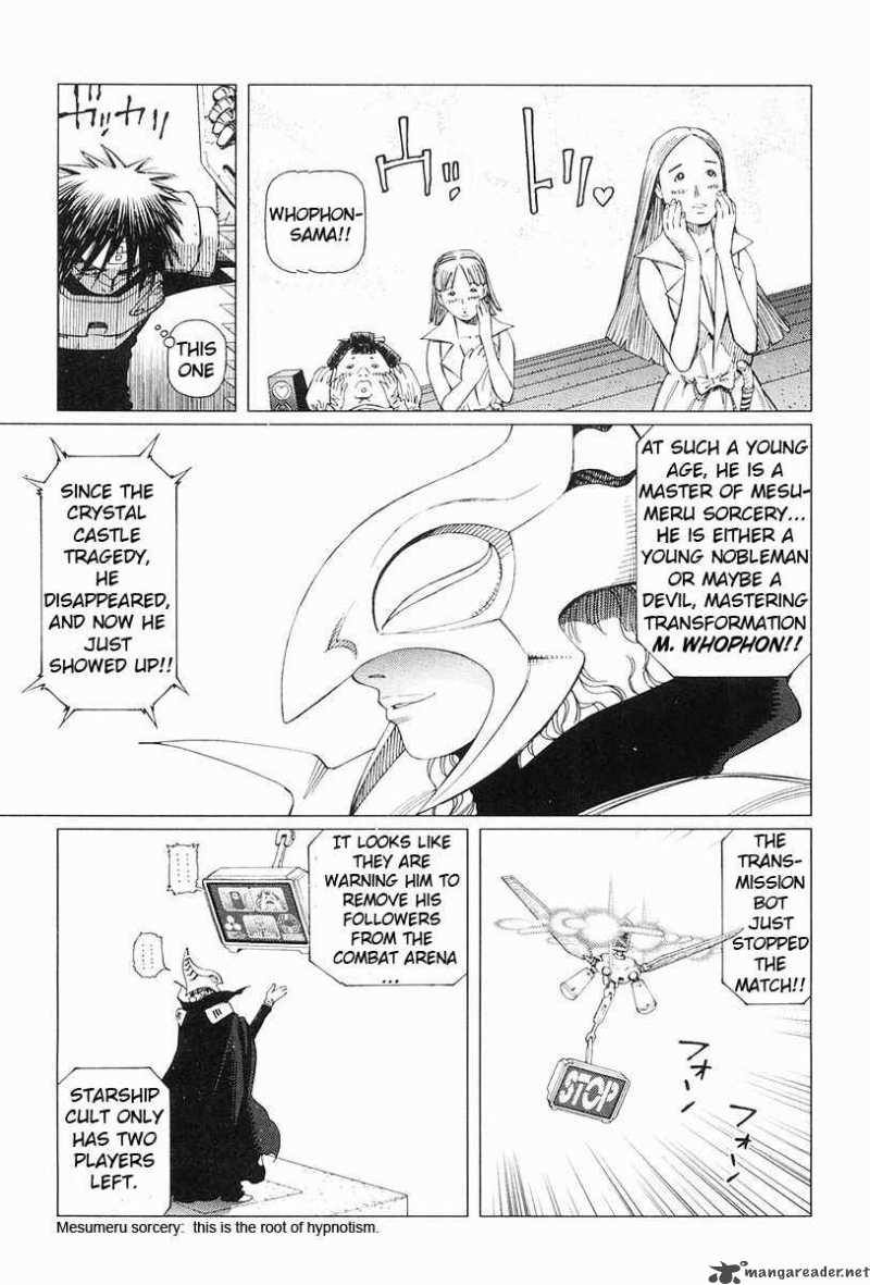 Battle Angel Alita Last Order 42 13