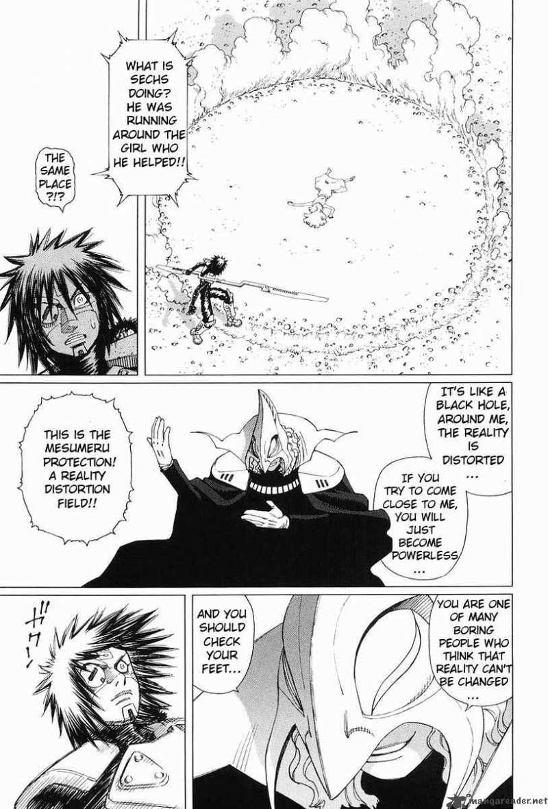 Battle Angel Alita Last Order 42 21