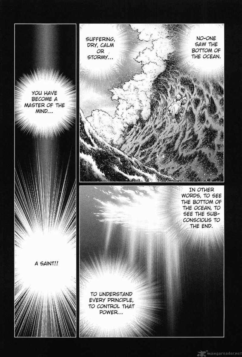 Battle Angel Alita Last Order 43 3