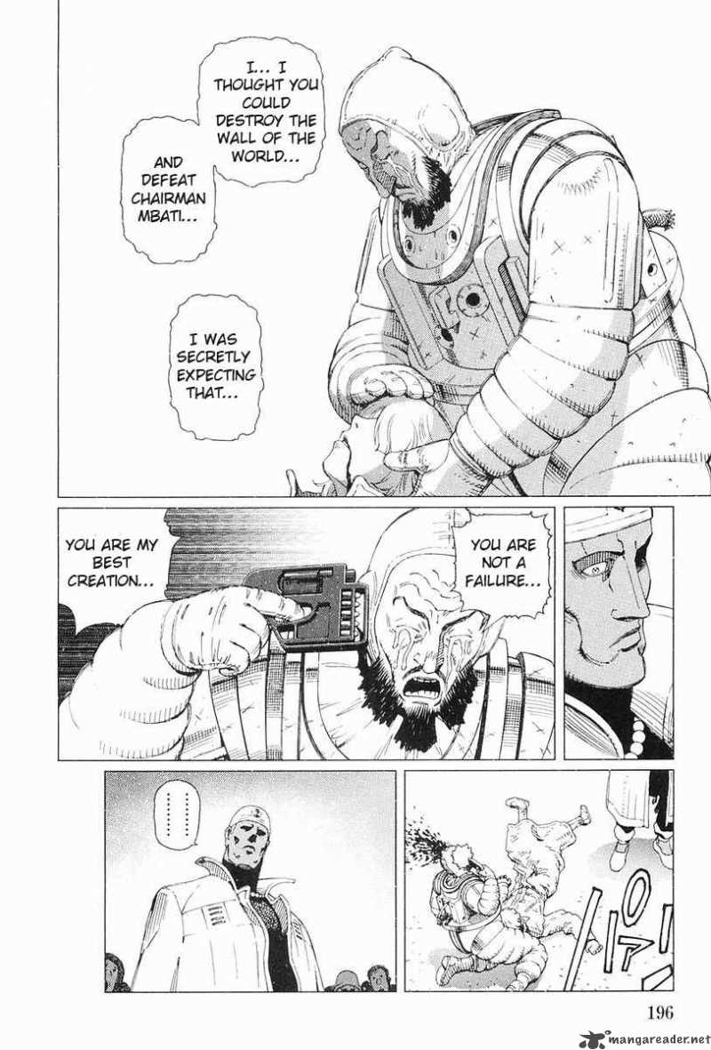 Battle Angel Alita Last Order 43 32