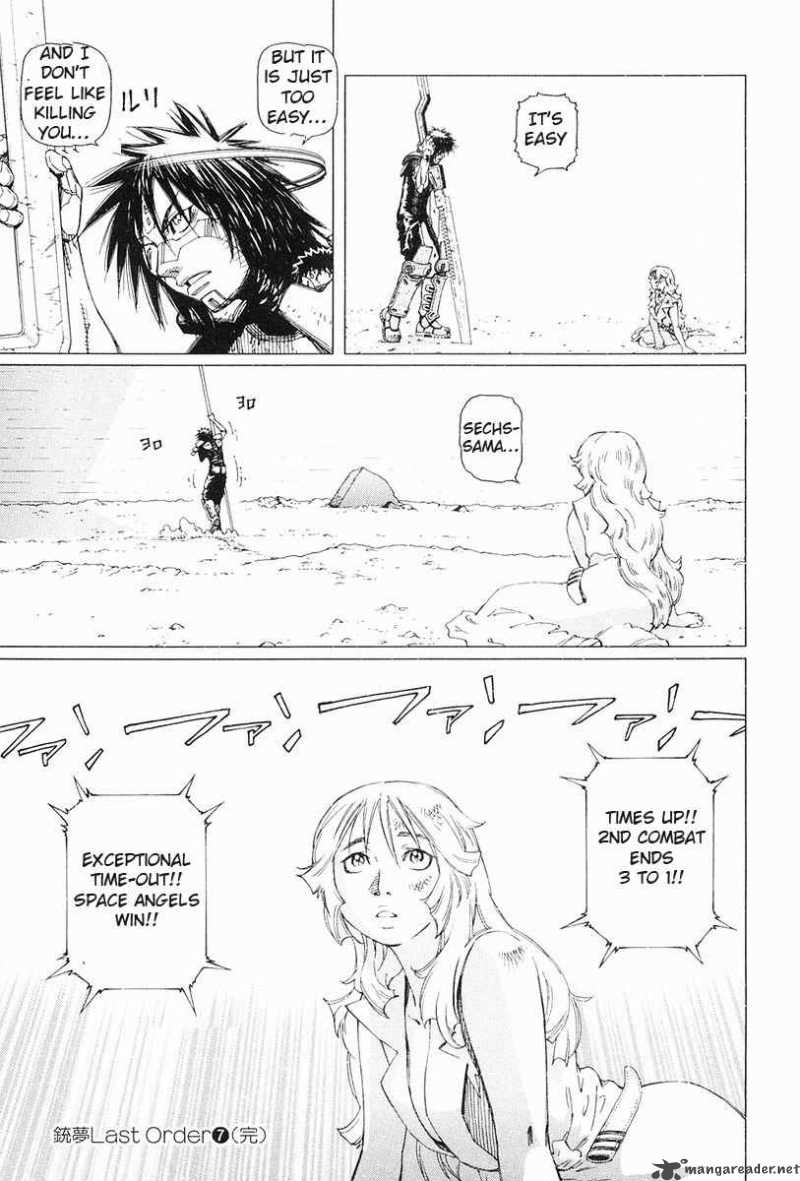 Battle Angel Alita Last Order 43 33
