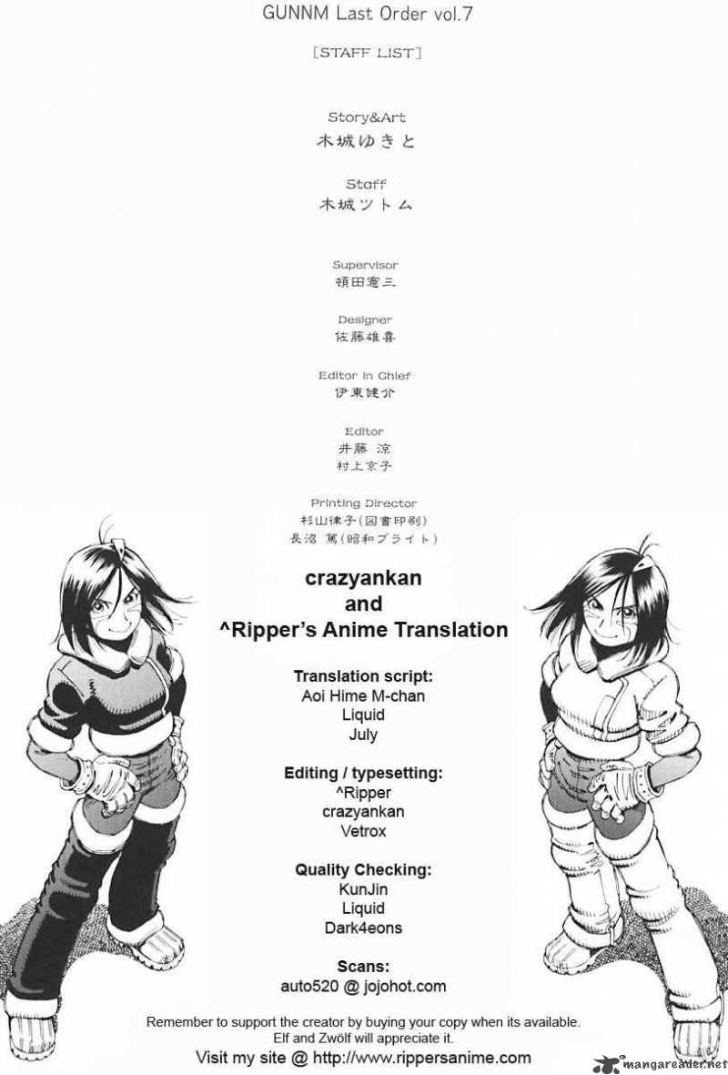 Battle Angel Alita Last Order 43 37