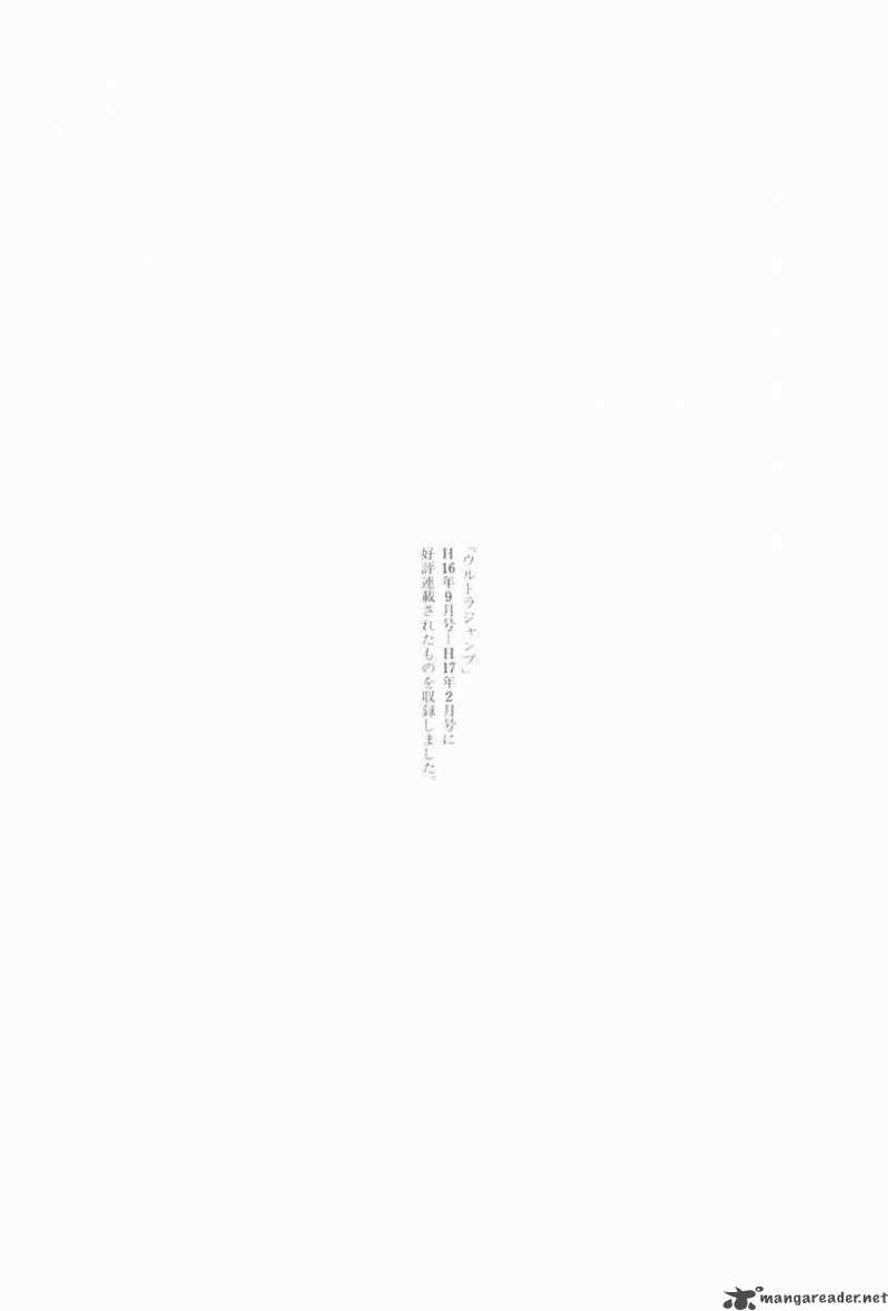 Battle Angel Alita Last Order 43 38