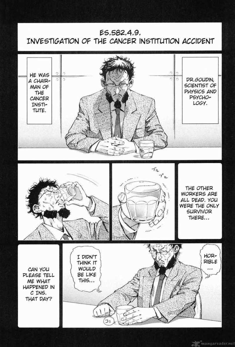 Battle Angel Alita Last Order 43 4