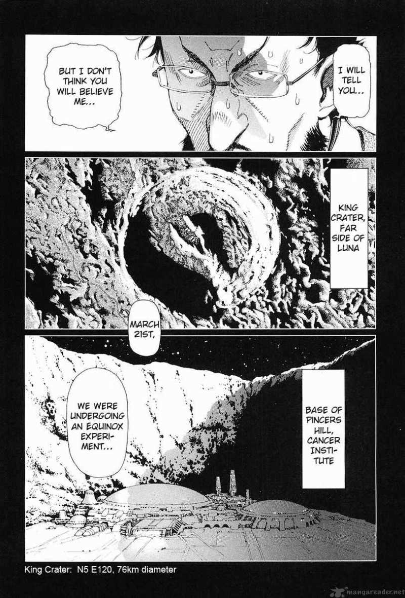 Battle Angel Alita Last Order 43 5