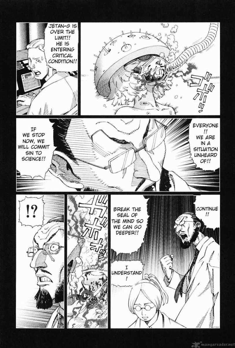 Battle Angel Alita Last Order 43 9