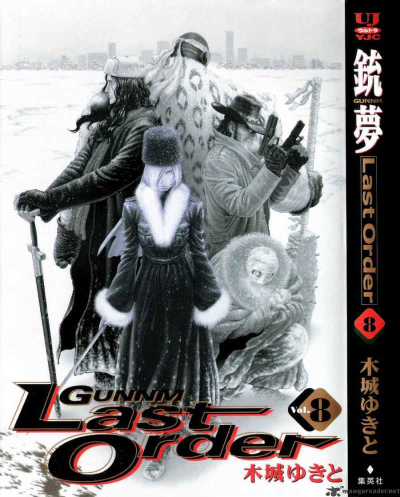 Battle Angel Alita Last Order 44 1