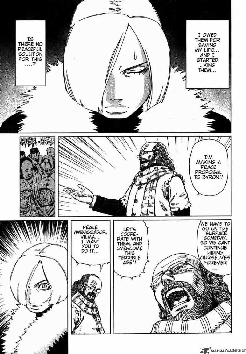 Battle Angel Alita Last Order 45 27