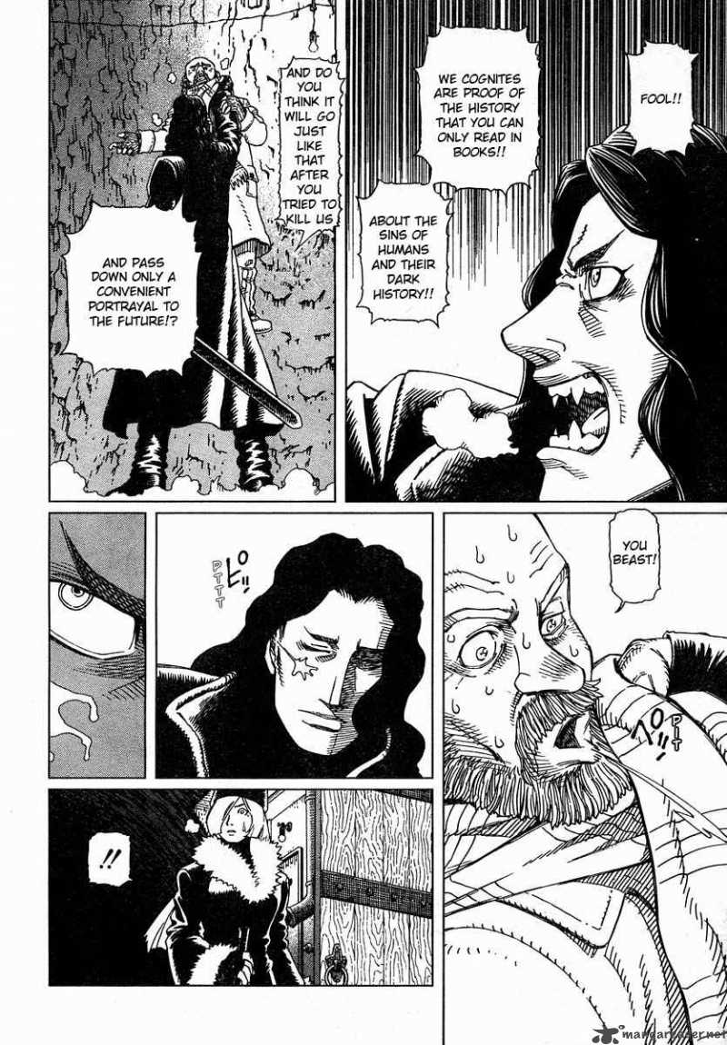 Battle Angel Alita Last Order 47 14