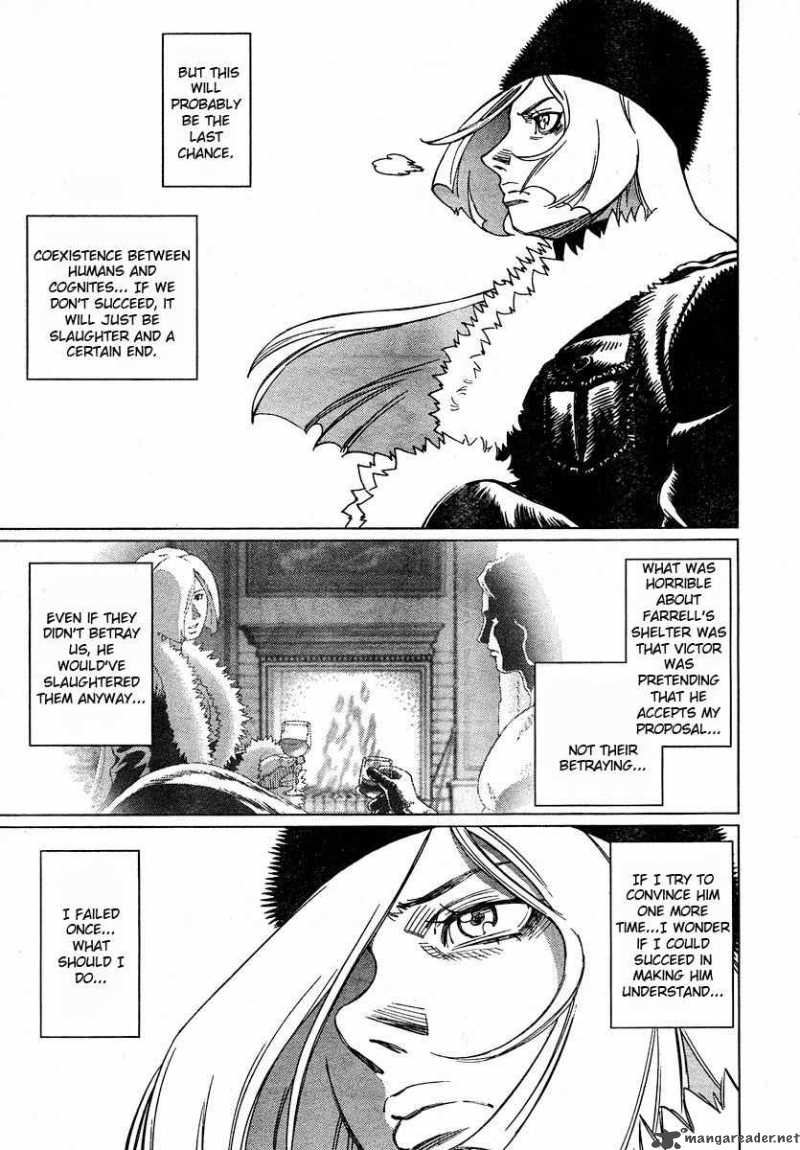Battle Angel Alita Last Order 48 26