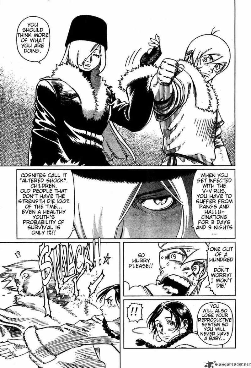 Battle Angel Alita Last Order 49 19