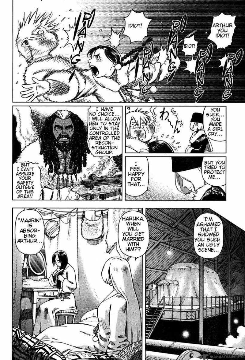 Battle Angel Alita Last Order 49 20