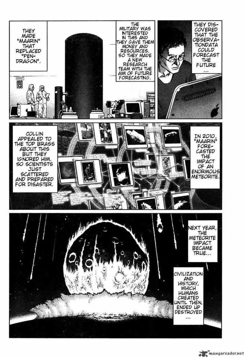Battle Angel Alita Last Order 49 24