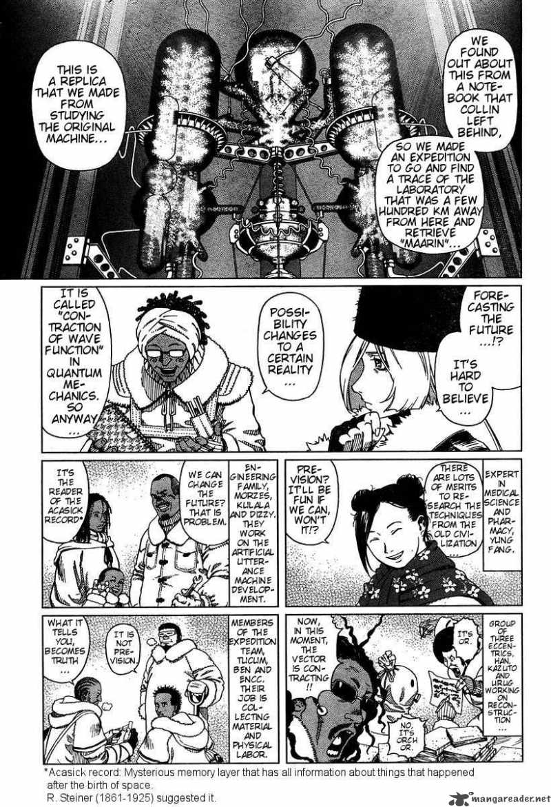 Battle Angel Alita Last Order 49 25