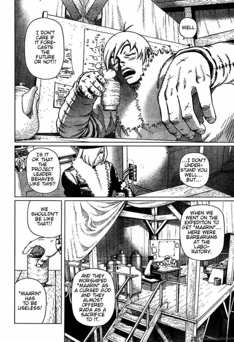 Battle Angel Alita Last Order 49 26