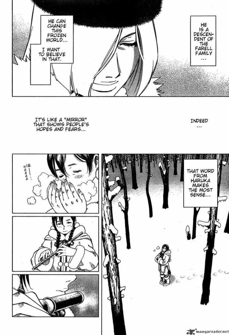 Battle Angel Alita Last Order 49 28