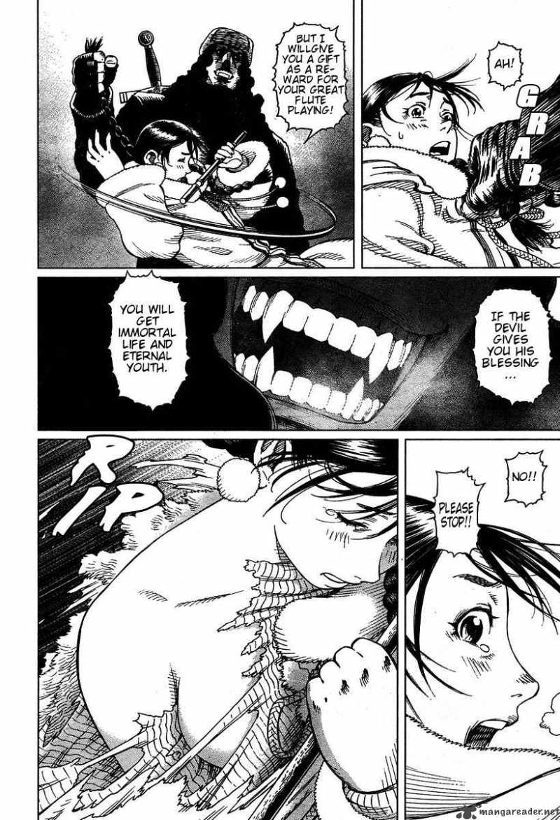 Battle Angel Alita Last Order 49 33