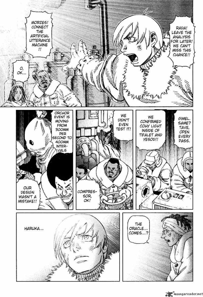 Battle Angel Alita Last Order 51 13