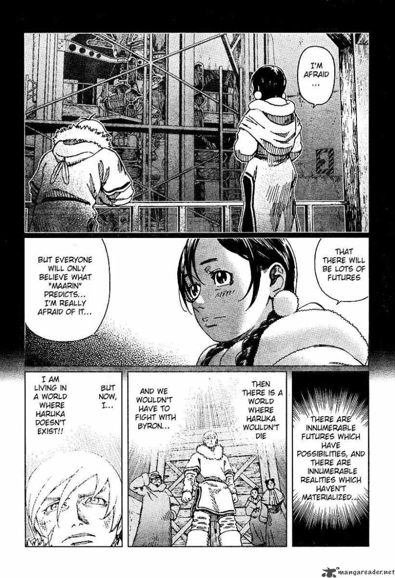 Battle Angel Alita Last Order 51 14