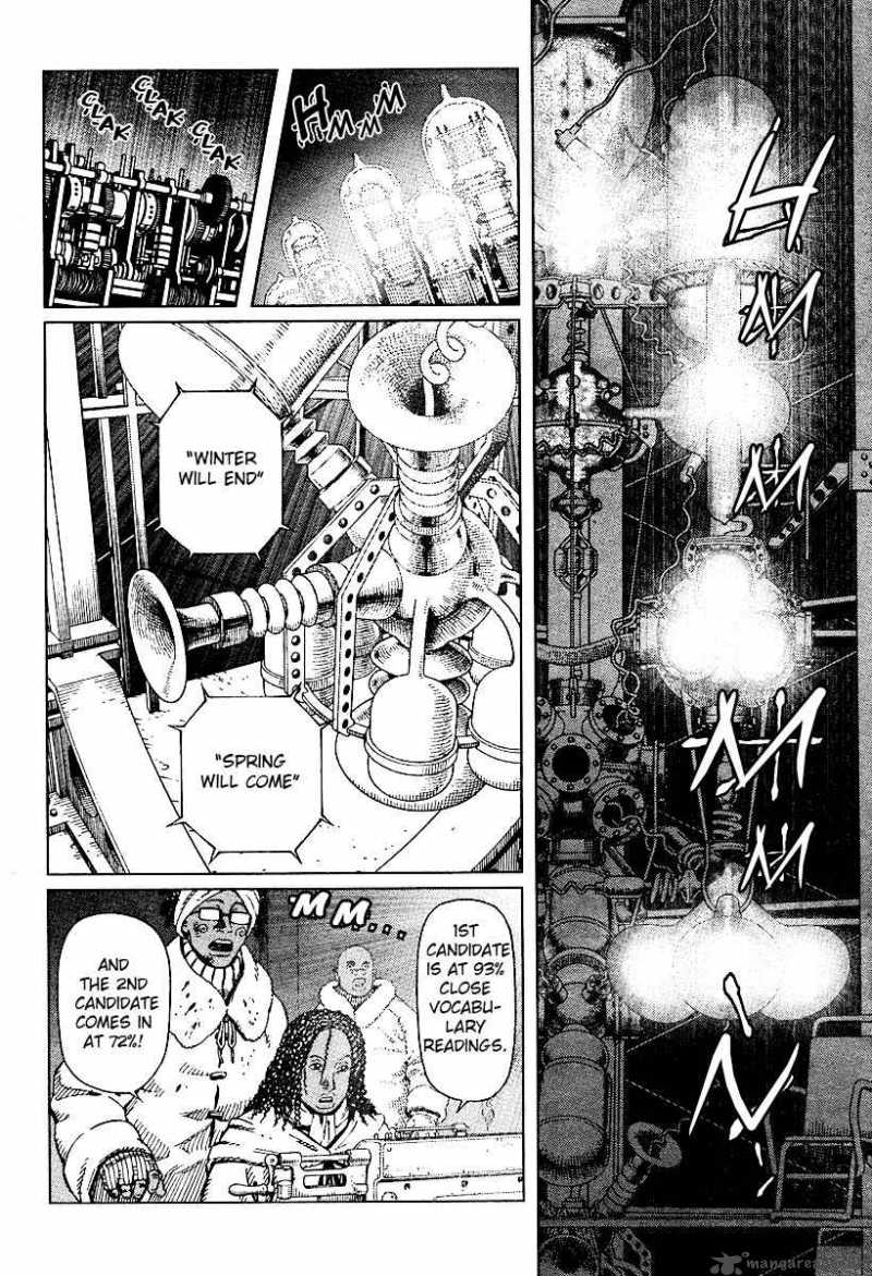 Battle Angel Alita Last Order 51 20