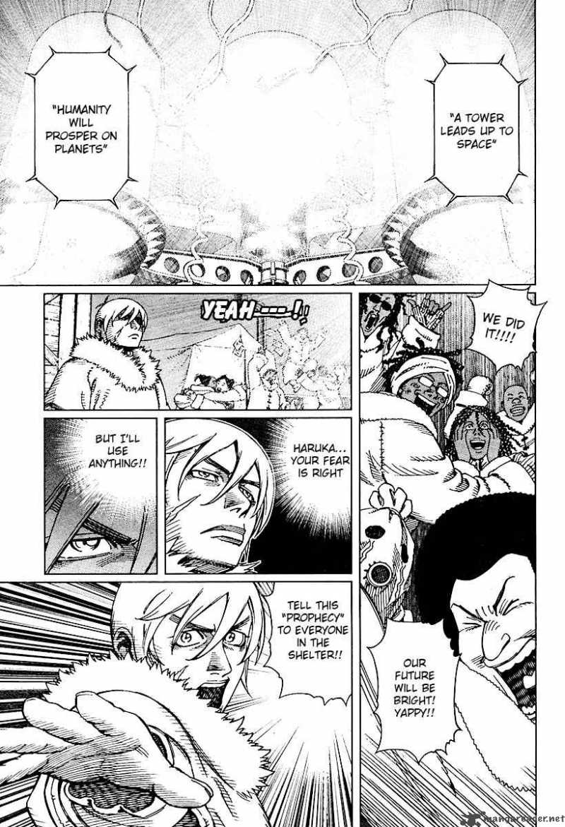 Battle Angel Alita Last Order 51 21