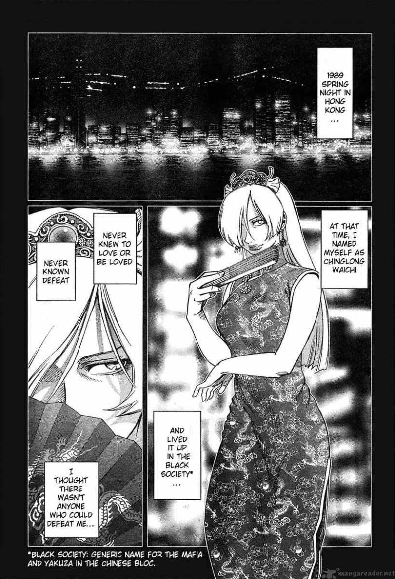 Battle Angel Alita Last Order 52 11
