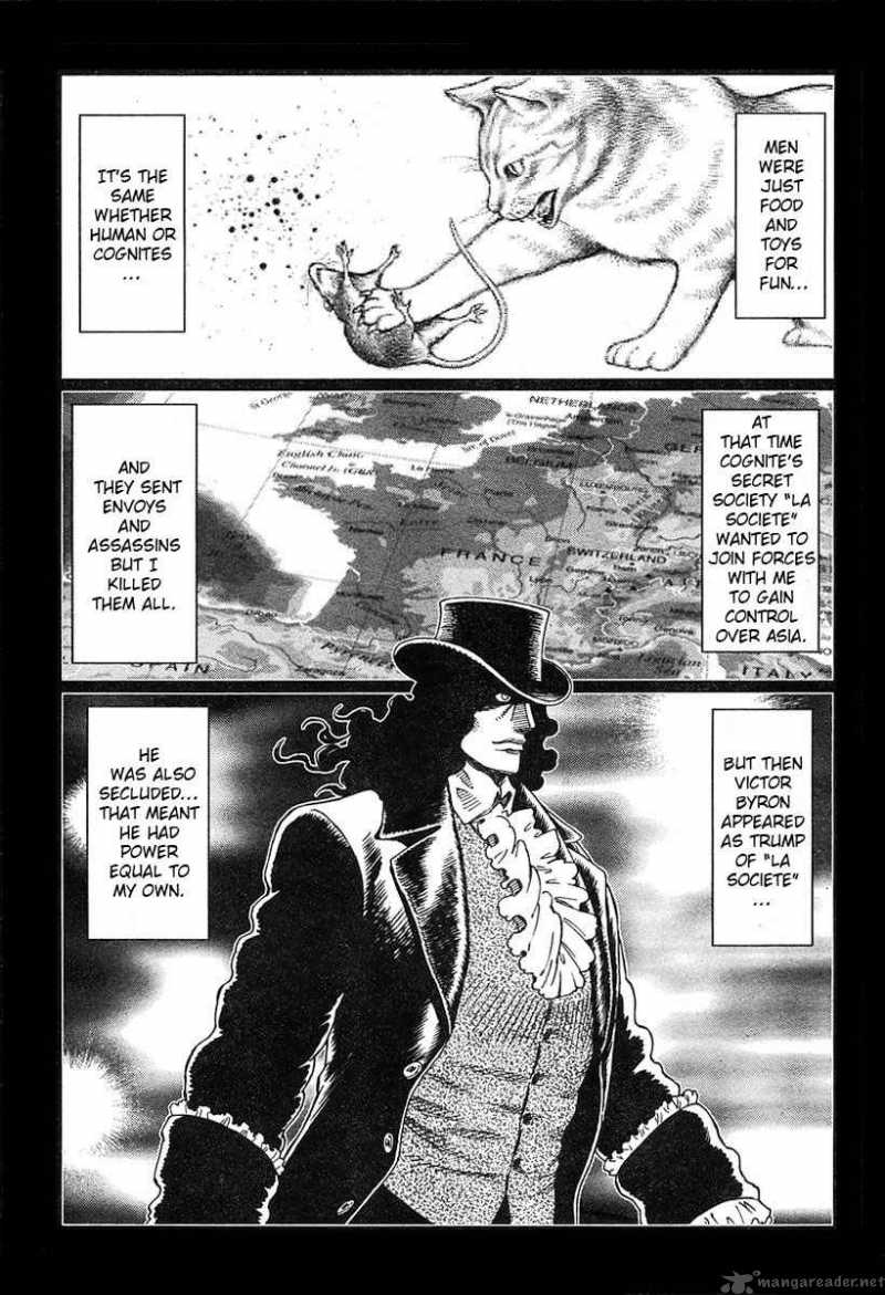 Battle Angel Alita Last Order 52 12