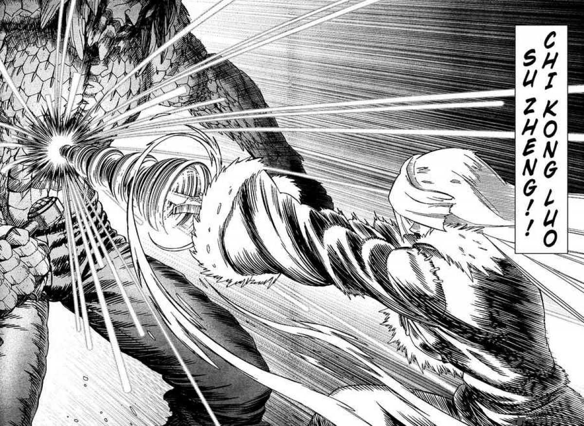 Battle Angel Alita Last Order 53 23
