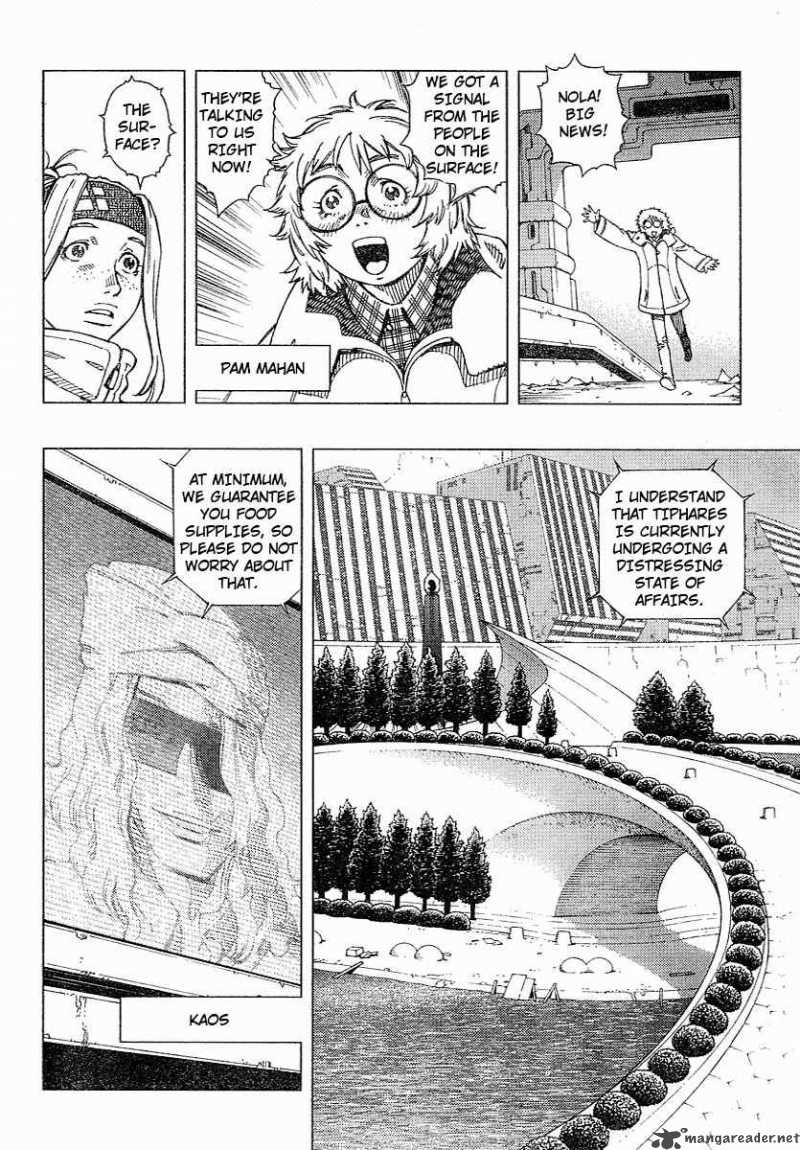 Battle Angel Alita Last Order 56 12
