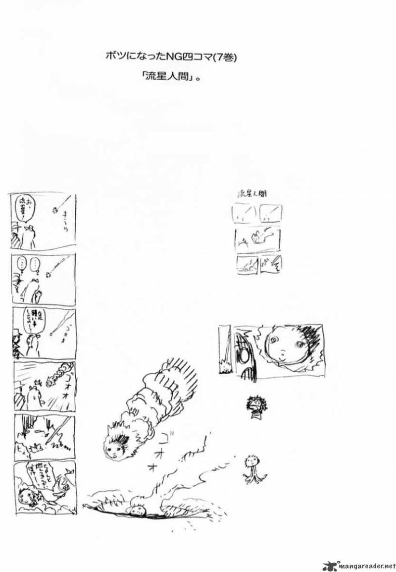 Battle Angel Alita Last Order 56 20