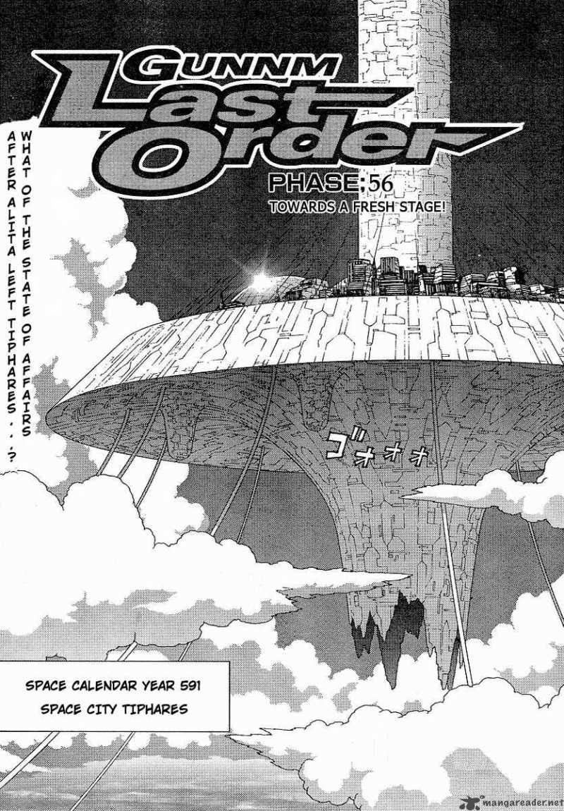 Battle Angel Alita Last Order 56 5