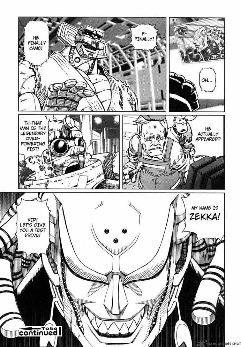 Battle Angel Alita Last Order 59 17