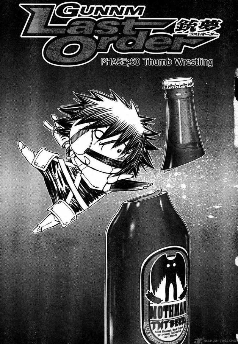 Battle Angel Alita Last Order 60 1
