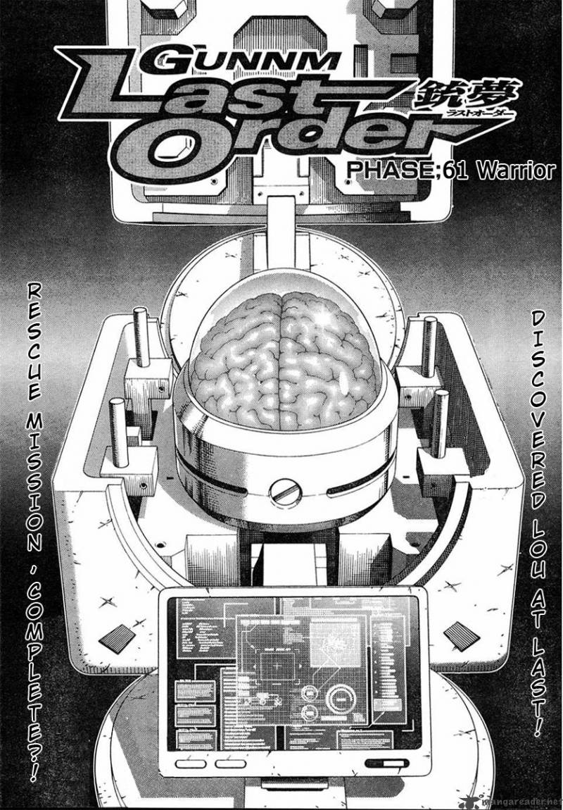 Battle Angel Alita Last Order 61 1