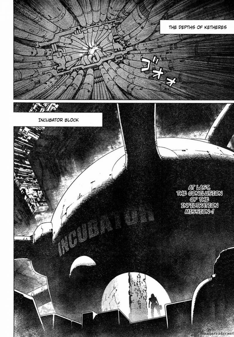 Battle Angel Alita Last Order 61 2