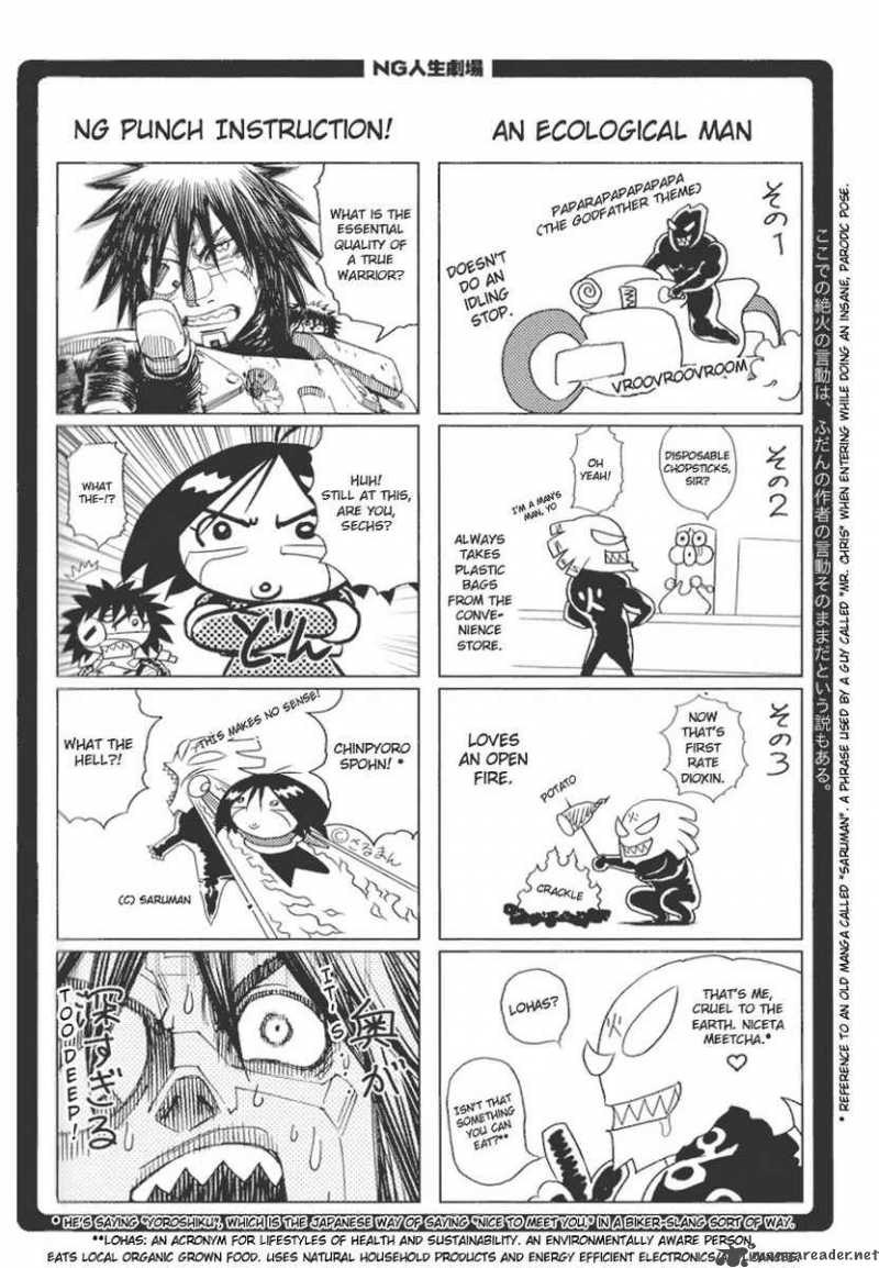 Battle Angel Alita Last Order 62 31