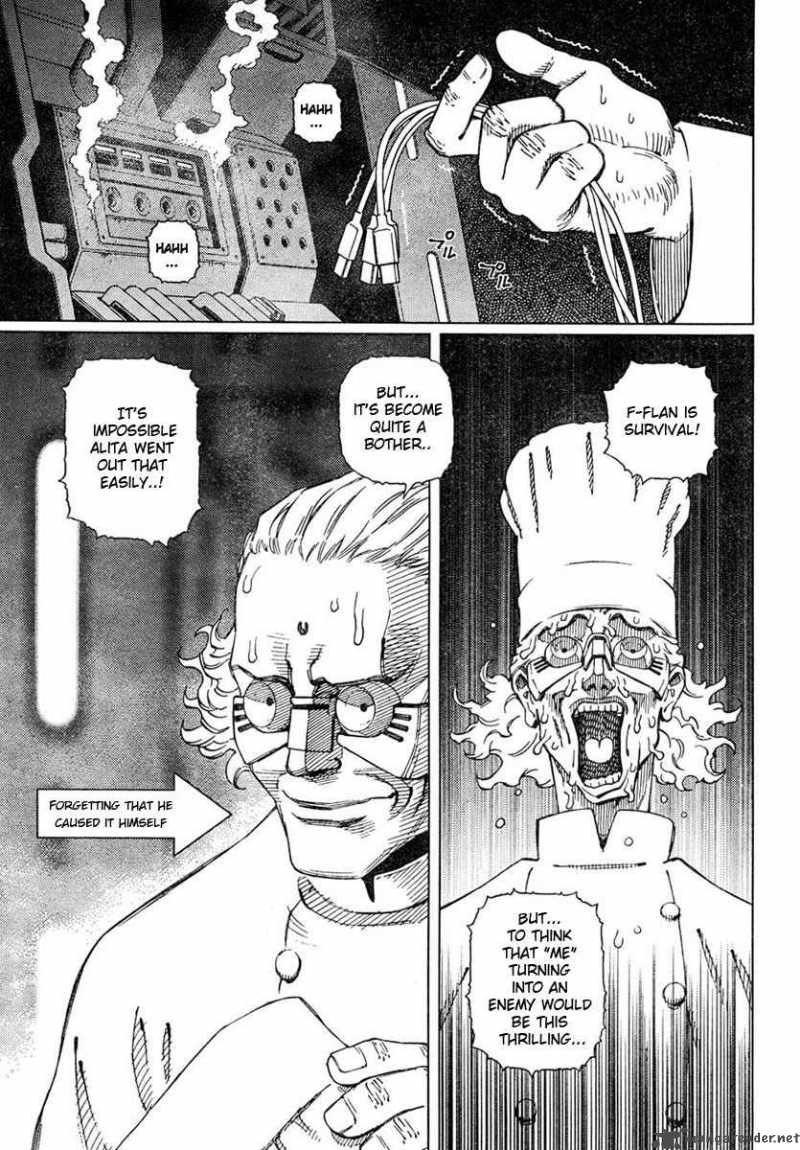 Battle Angel Alita Last Order 62 9