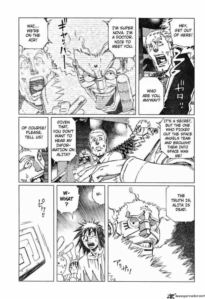 Battle Angel Alita Last Order 63 18
