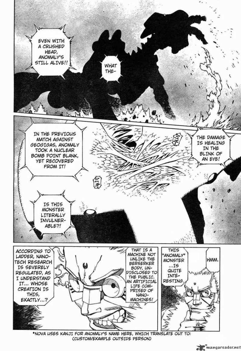 Battle Angel Alita Last Order 63 21