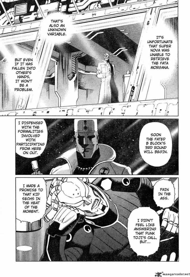 Battle Angel Alita Last Order 63 9