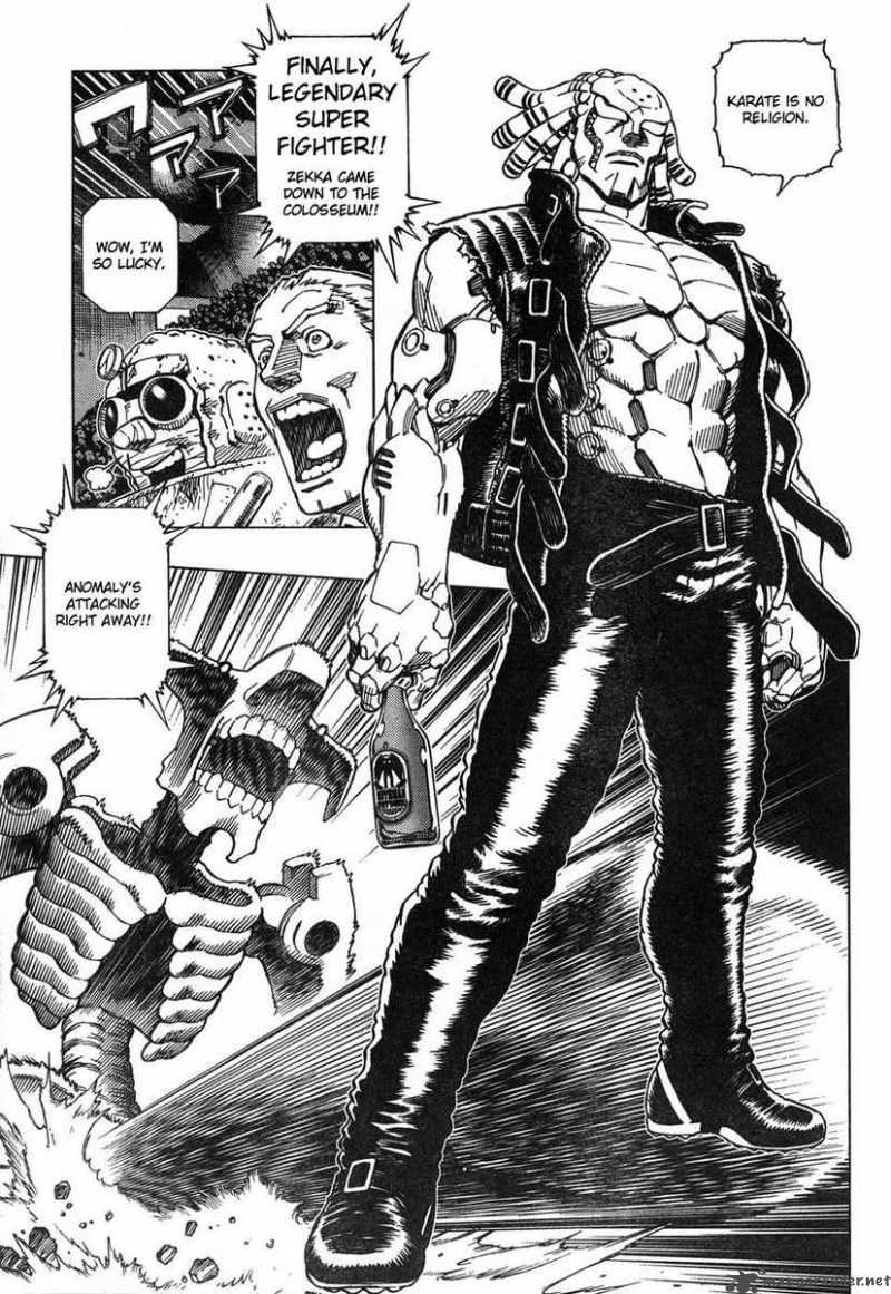 Battle Angel Alita Last Order 64 11