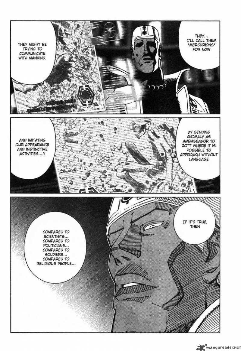 Battle Angel Alita Last Order 64 8