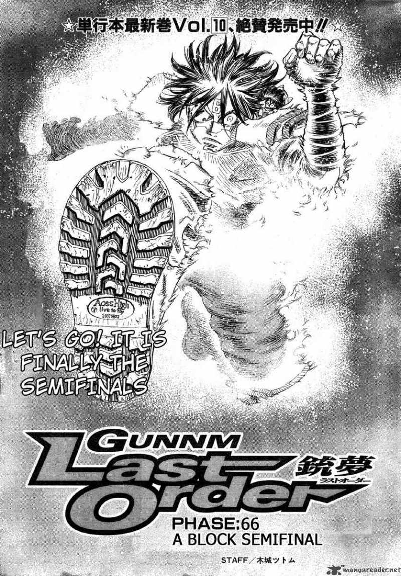 Battle Angel Alita Last Order 66 1