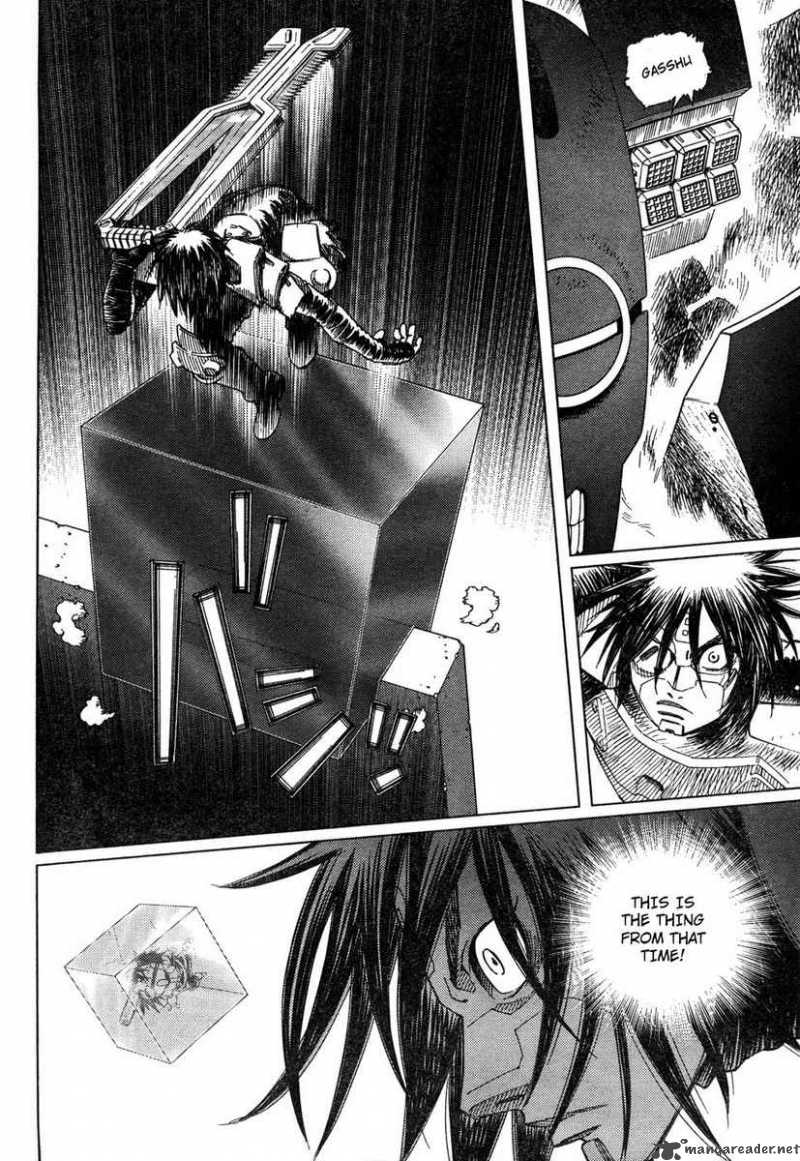 Battle Angel Alita Last Order 66 11
