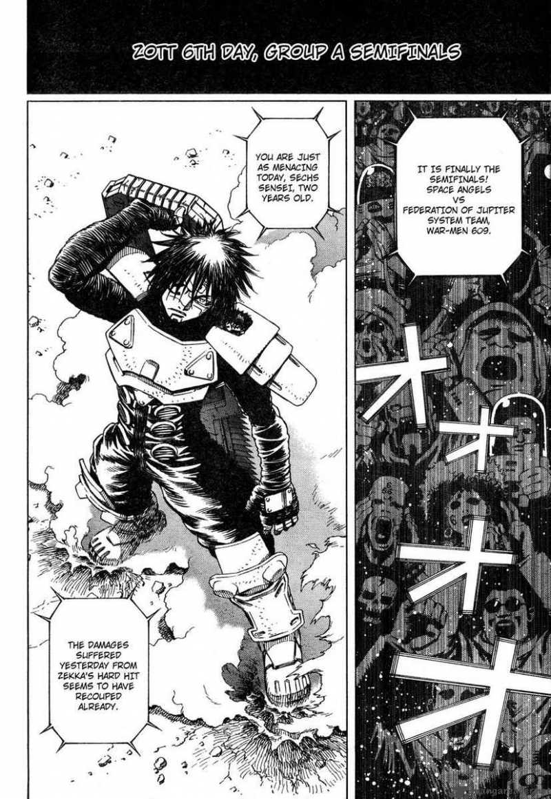 Battle Angel Alita Last Order 66 5