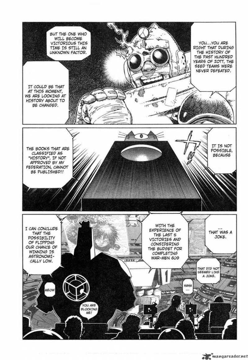 Battle Angel Alita Last Order 66 8