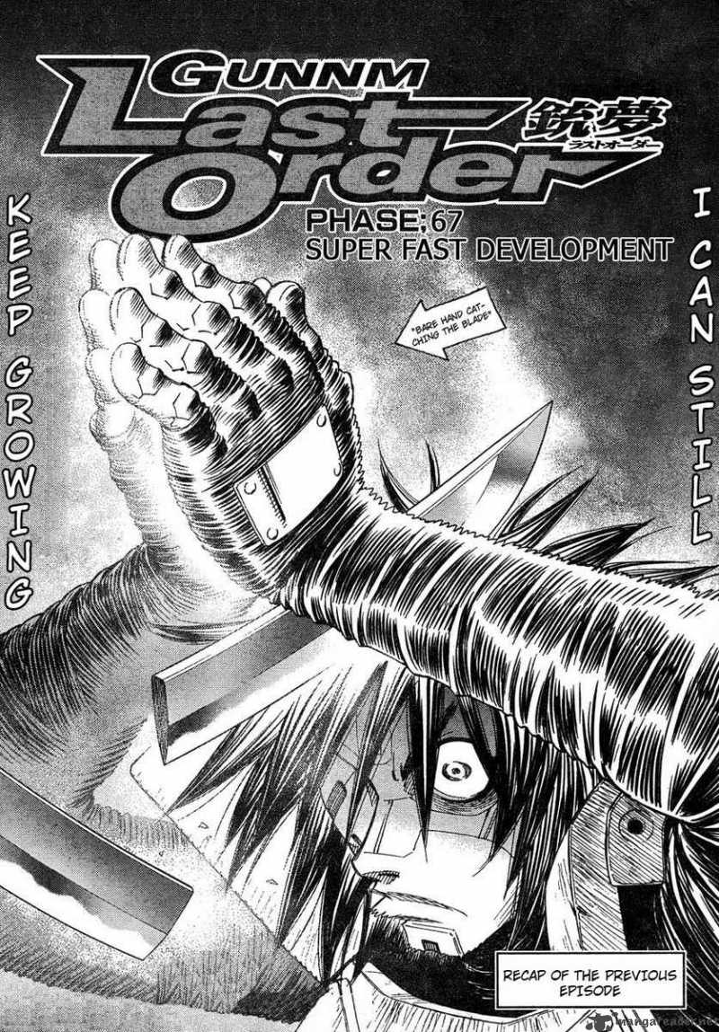 Battle Angel Alita Last Order 67 1