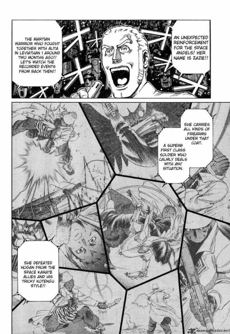 Battle Angel Alita Last Order 68 3