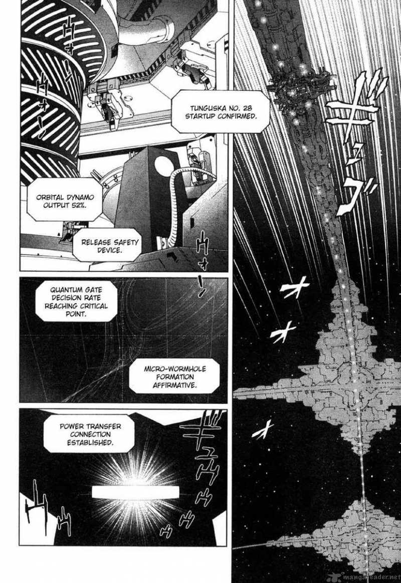 Battle Angel Alita Last Order 68 9
