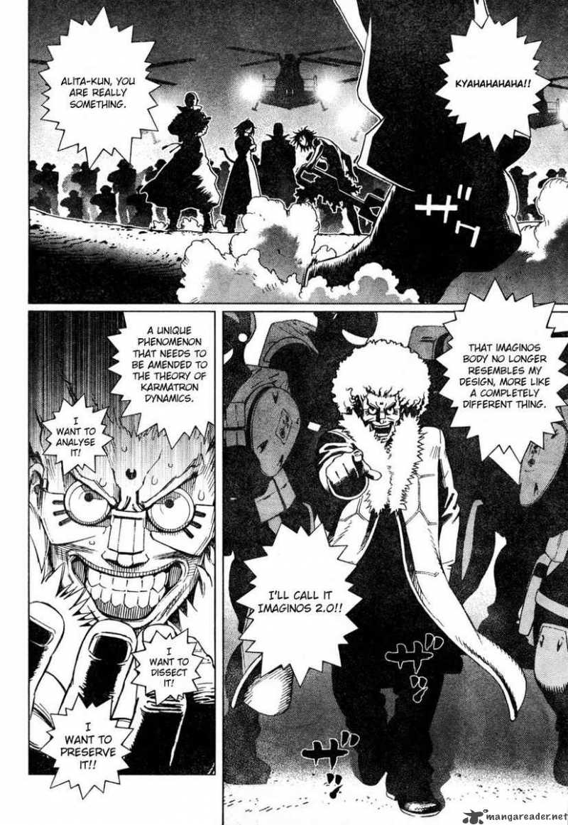 Battle Angel Alita Last Order 69 24